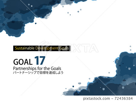 SDGs Goal 17 Designated color (with swatch) Abstract watercolor background SDGs Goal 17 Designated color (with swatch) Abstract watercolor background 72436384