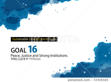SDGs Goal 16 Designated color (with swatch) Abstract watercolor background SDGs Goal 16 Designated color (with swatch) Abstract watercolor background 72436385