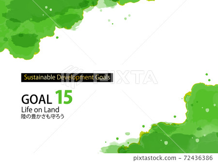 SDGs Goal 15 Designated color (with swatch) Abstract watercolor background SDGs Goal 15 Designated color (with swatch) Abstract watercolor background 72436386