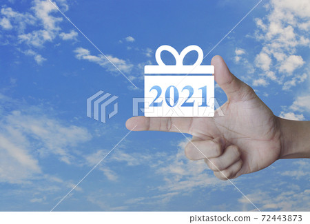 Gift box happy new year 2021 flat icon 72443873