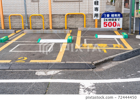 硬幣停車 硬幣停車 72444450