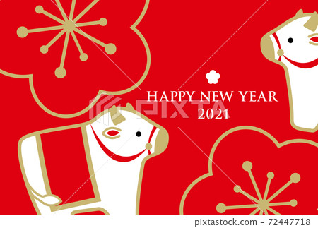 新年賀卡2021年明信片模板Yunen Ushi(紅色背景白色字母紅色梅花) 新年賀卡2021年明信片模板Yunen Ushi(紅色背景白色字母紅色梅花) 72447718