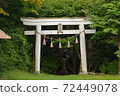 Torii and precincts in the back of the mountain 72449078