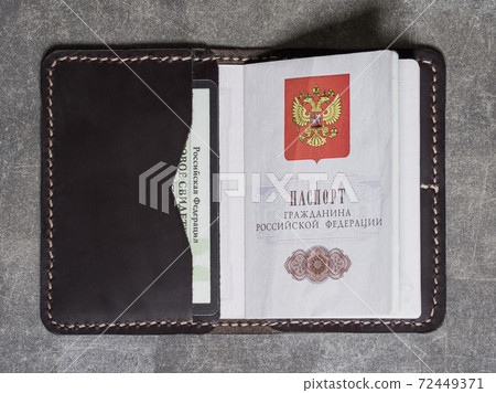 handmade leather cover for documents with two cards and a passport handmade leather cover for documents with two cards and a passport 72449371