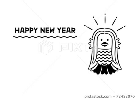 時髦的Amabier新年賀卡黑白單色側身 時髦的Amabier新年賀卡黑白單色側身 72452070