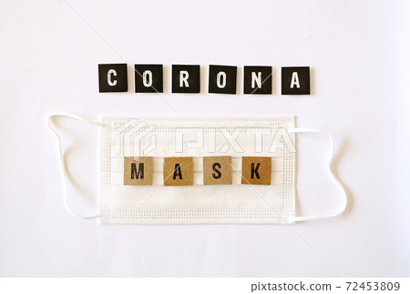 電暈面罩 電暈面罩 72453809