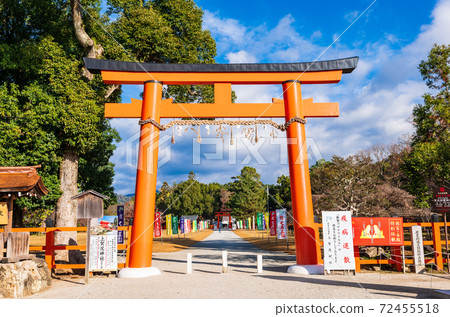 Kyoto Kamigamo Shrine Ichinose Torii 72455518