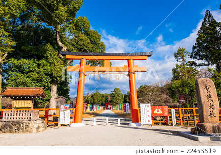 Kyoto Kamigamo Shrine Ichinose Torii 72455519