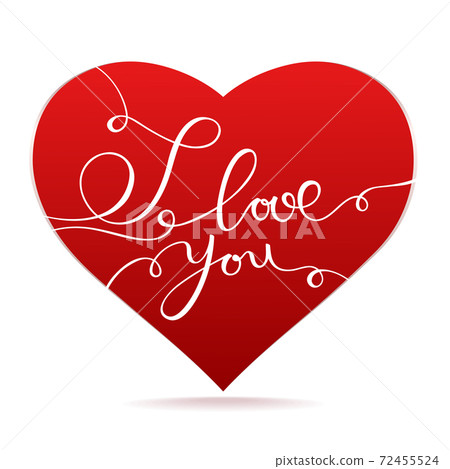 Valentine day card with lettering and heart shape. 72455524