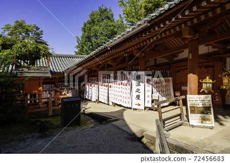 奈良縣奈良市春日大社藤之谷 奈良縣奈良市春日大社藤之谷 72456683