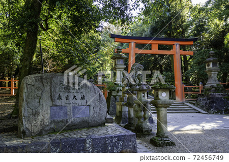 奈良縣奈良市春日大社Nino Torii 奈良縣奈良市春日大社Nino Torii 72456749