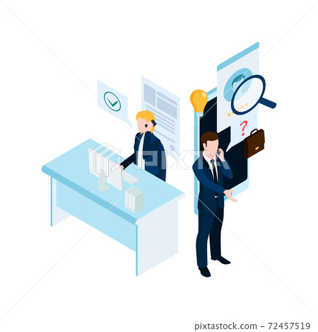 Recruiting Isometric Concept 72457519