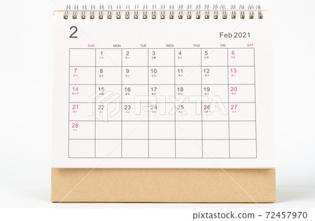February month, Calendar desk 2021 for organizer to planning and reminder on white background. Business planning appointment meeting concept February month, Calendar desk 2021 for organizer to planning and reminder on white background. Business planning appointment meeting concept 72457970