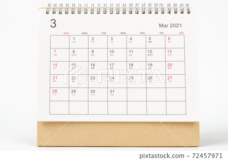 March month, Calendar desk 2021 for organizer to planning and reminder on white background. Business planning appointment meeting concept 72457971