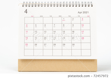 April month, Calendar desk 2021 for organizer to planning and reminder on white background. Business planning appointment meeting concept April month, Calendar desk 2021 for organizer to planning and reminder on white background. Business planning appointment meeting concept 72457972