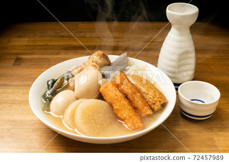 Oden Oden 72457989