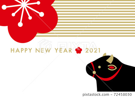 新年賀卡2021年明信片模板尤恩·烏西 新年賀卡2021年明信片模板尤恩·烏西 72458030
