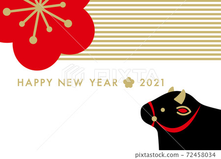 新年賀卡2021年明信片模板尤恩·烏西 72458034