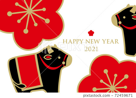 新年賀卡2021年明信片模板尤恩·烏西 72459671