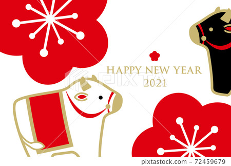 新年賀卡2021年明信片模板尤恩·烏西 新年賀卡2021年明信片模板尤恩·烏西 72459679