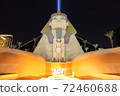 Las Vegas Hotel (Luxor) Las Vegas Hotel (Luxor) 72460688