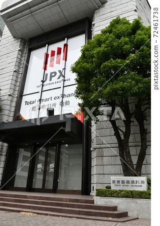 東京證券交易所的外觀 東京證券交易所的外觀 72461738