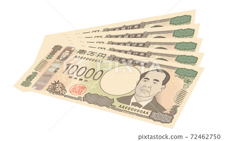 Image illustration of a new 10,000 yen note... - Stock