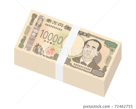 Image illustration of a new 10,000 yen note: a wad of bills and an envelope 72462755