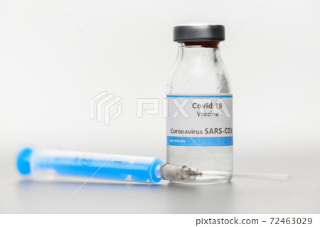 Vaccine for virus in small bottles 72463029