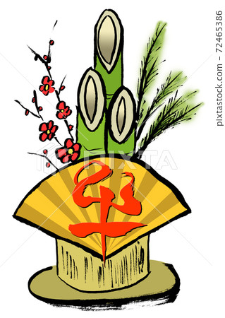 新年賀卡材料 新年賀卡材料 72465386