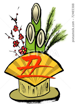 New Year's card material Kadomatsu of the year of Ox New Year's card material Kadomatsu of the year of Ox 72465388