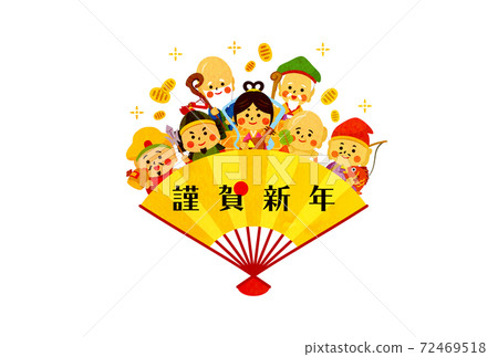 Seven Lucky Gods Seven Lucky Gods 72469518