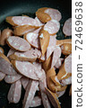 Sausage stir-fry 72469638