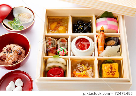 New Year dishes 72471495