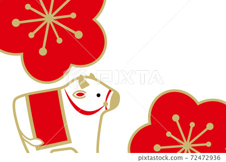 新年賀卡2021年明信片模板尤恩·烏西 新年賀卡2021年明信片模板尤恩·烏西 72472936