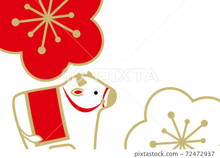 New Year's card 2021 postcard template Ox year cow 72472937
