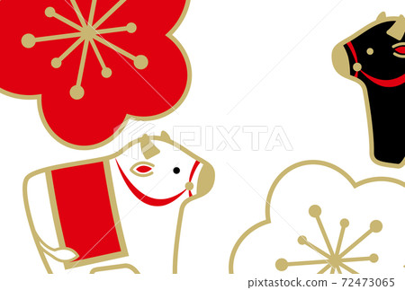 New Year's card 2021 postcard template Ox year cow 72473065