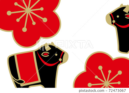 新年賀卡2021年明信片模板尤恩·烏西 新年賀卡2021年明信片模板尤恩·烏西 72473067