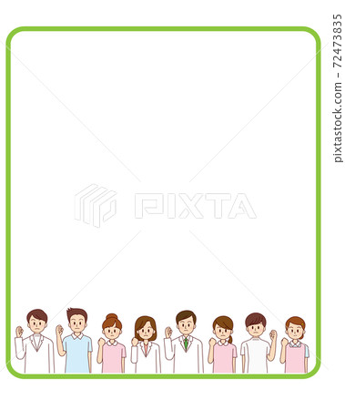 Medical worker frame - Stock Illustration [72473835] - PIXTA
