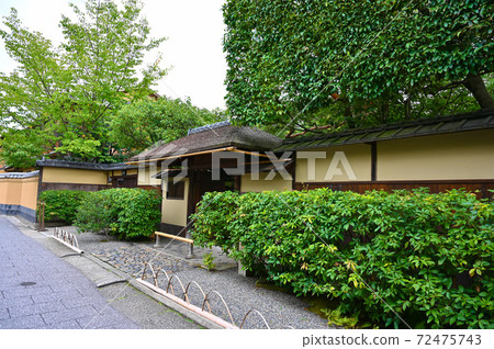 Urasenke Residence Kyoto City 72475743