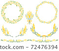 Watercolor_Mimosa frameset 72476394