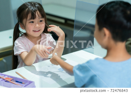 Cram school 72476843