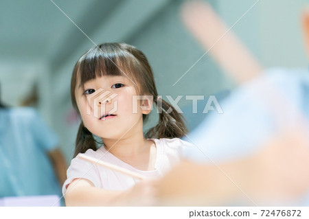 Cram school Cram school 72476872