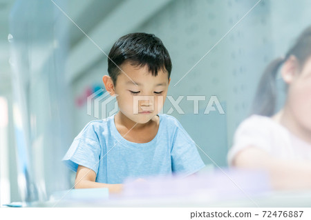 Cram school Cram school 72476887