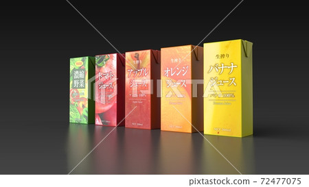 juice, juices, vegetable juice 72477075