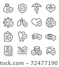 Insurance icon illustration vector set. Contains such icons as an Insurance policy, Dental, Health, Protection, eye, tooth, car, brain, and more. Expanded Stroke 72477190