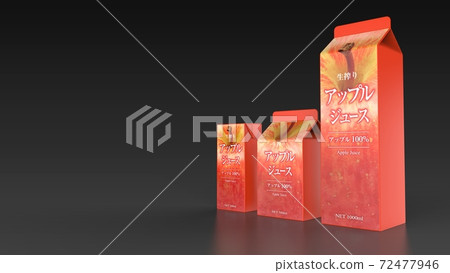 juice, juices, vegetable juice 72477946