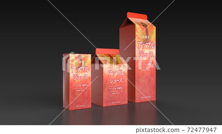 juice, juices, vegetable juice 72477947