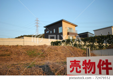 待售物業出租物業出租物業物業出租物業招聘招牌廣告招牌物業搜索 待售物業出租物業出租物業物業出租物業招聘招牌廣告招牌物業搜索 72479552