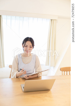 Nursery school IT conversion remote interview 72479855